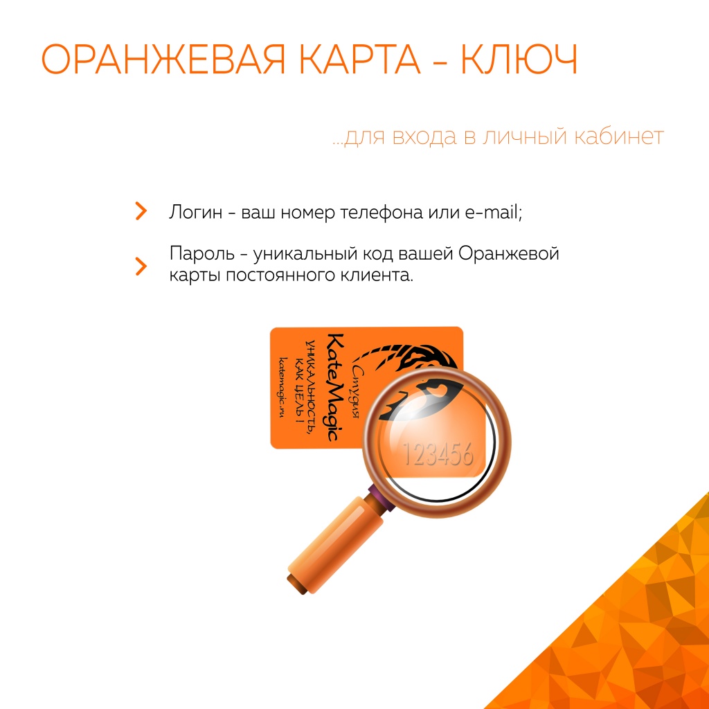 страница 5.jpg страница 5.jpg
